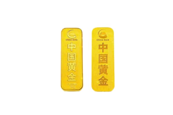 白银景泰县上门回收黄金价格